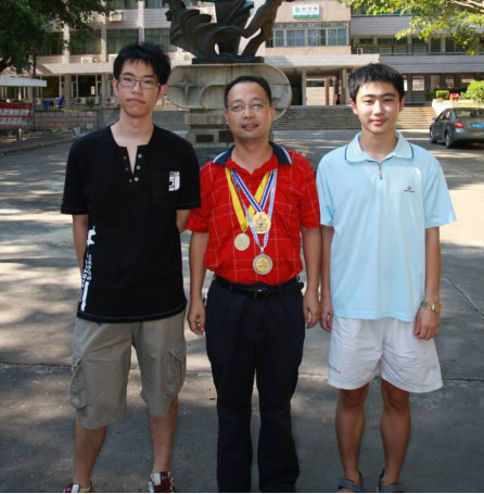 姚学林.png
