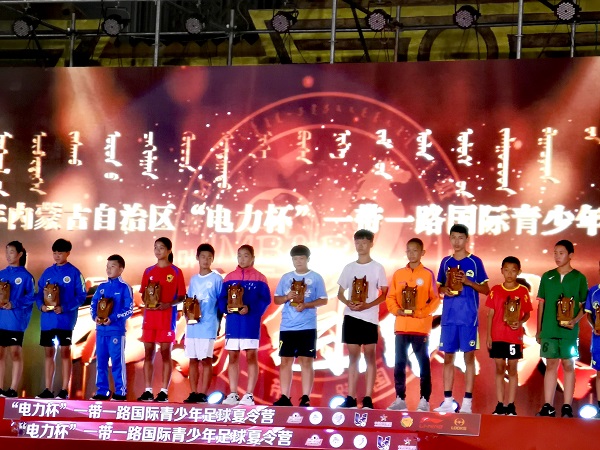 微信图片_20180815164148.jpg