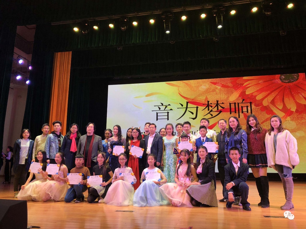微信图片_20181227170152.jpg
