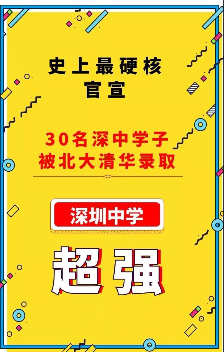 微信图片_20190710143223_副本.jpg
