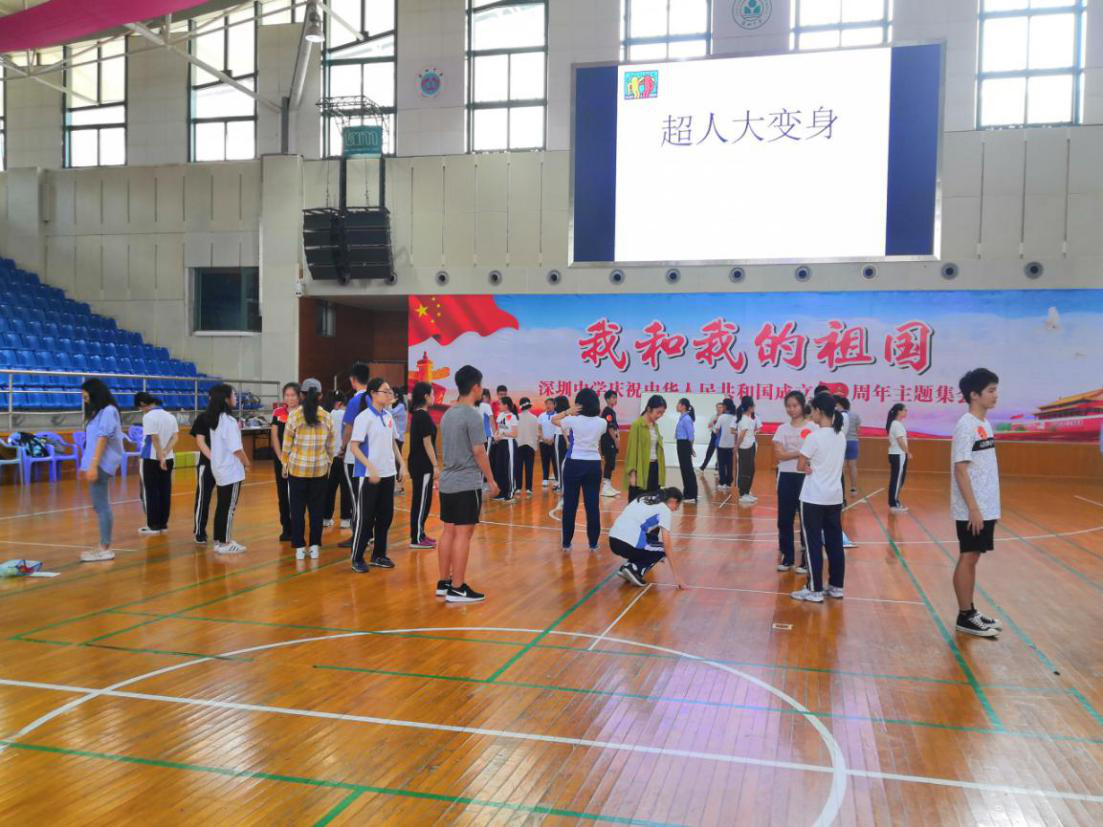 图片3.png