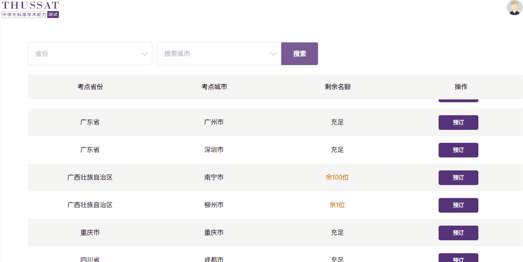 12.gif