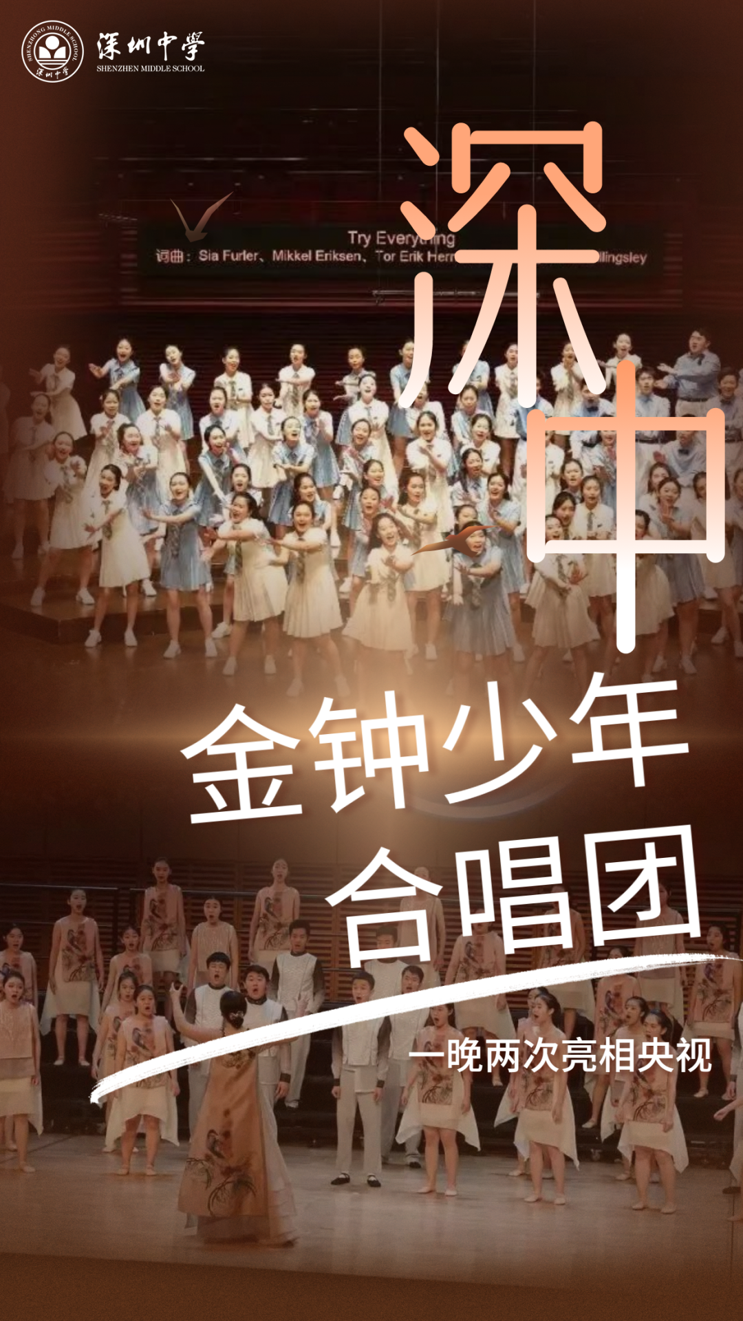 微信图片_20230511113318.png