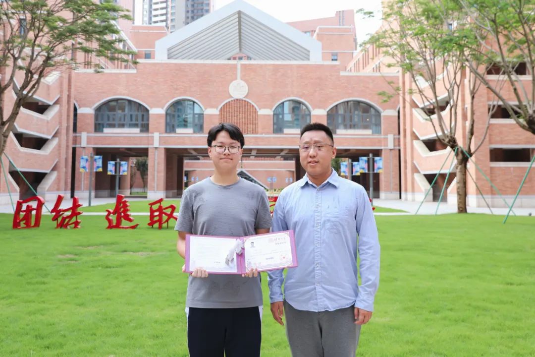 微信图片_20230804160449.jpg