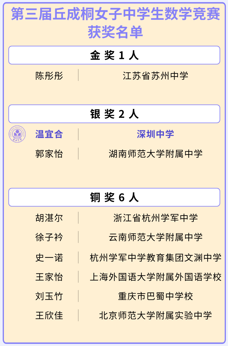 640 (2).png