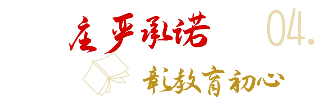 640_wx_fmt=png&from=appmsg&tp=webp&wxfrom=5&wx_lazy=1&wx_co=1 (4)~1.png