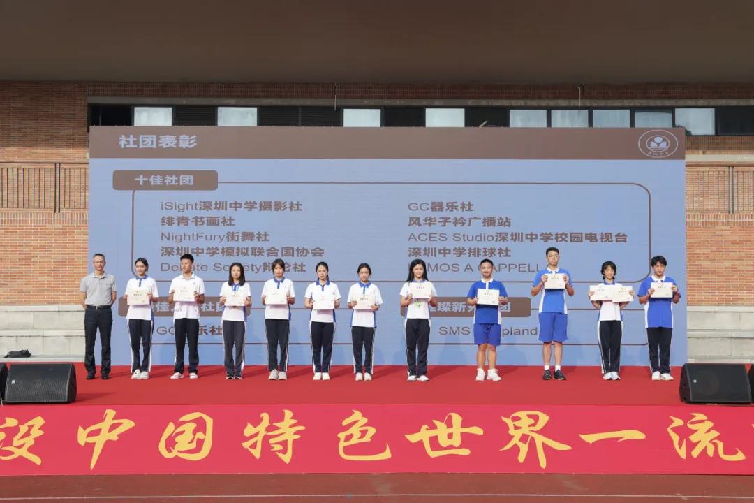 640_wx_fmt=jpeg&from=appmsg&tp=webp&wxfrom=5&wx_lazy=1&wx_co=1 (6).png