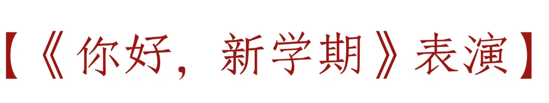 640_wx_fmt=png&from=appmsg&tp=webp&wxfrom=5&wx_lazy=1&wx_co=1 (8).png