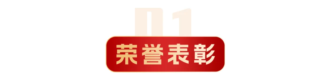 640_wx_fmt=png&from=appmsg&tp=webp&wxfrom=5&wx_lazy=1&wx_co=1 (4).png