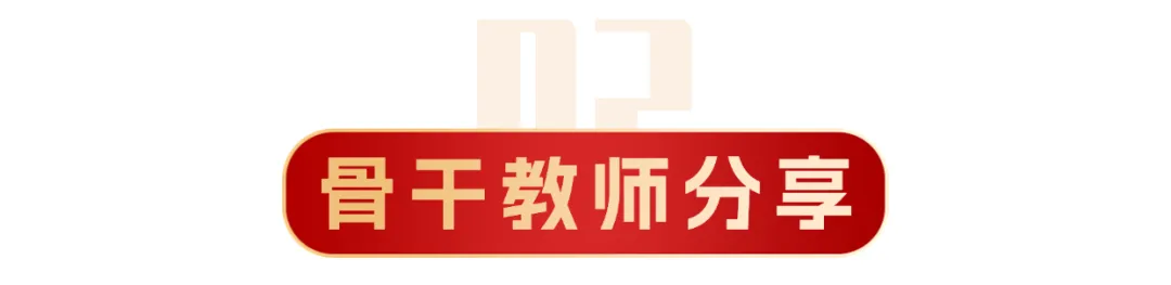 640_wx_fmt=png&from=appmsg&tp=webp&wxfrom=5&wx_lazy=1&wx_co=1 (5).png