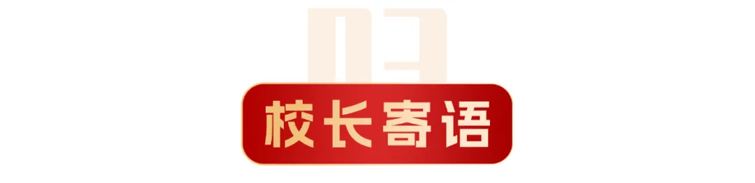 640_wx_fmt=png&from=appmsg&tp=webp&wxfrom=5&wx_lazy=1&wx_co=1 (6).png