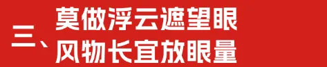 640_wx_fmt=png&from=appmsg&tp=webp&wxfrom=5&wx_lazy=1&wx_co=1 (2).png