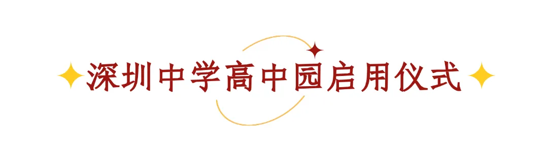 640_wx_fmt=png&from=appmsg&tp=webp&wxfrom=5&wx_lazy=1&wx_co=1 (6).png