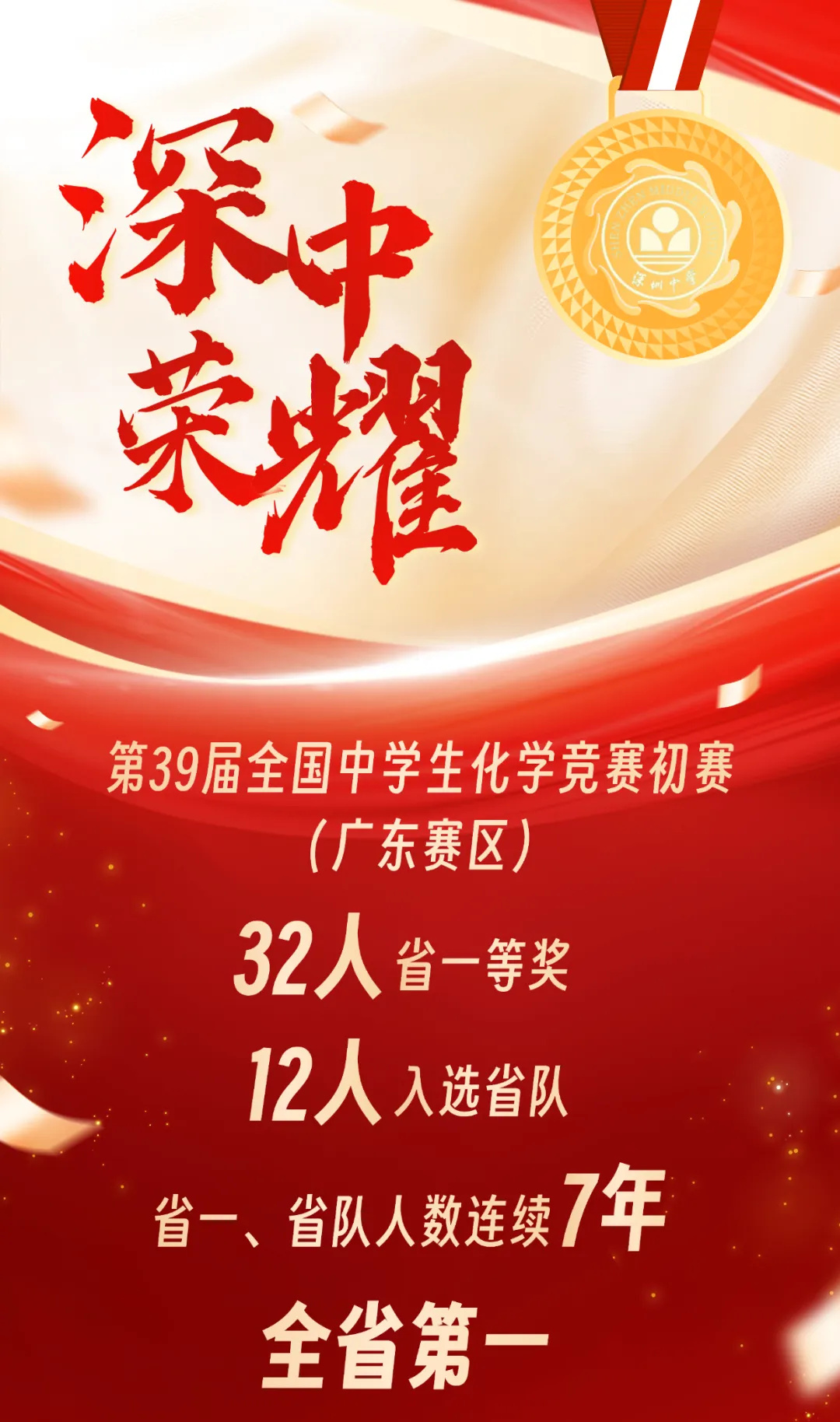 1759136017209037.jpg 1.jpg