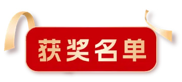 1759136049530571.jpg 2.jpg