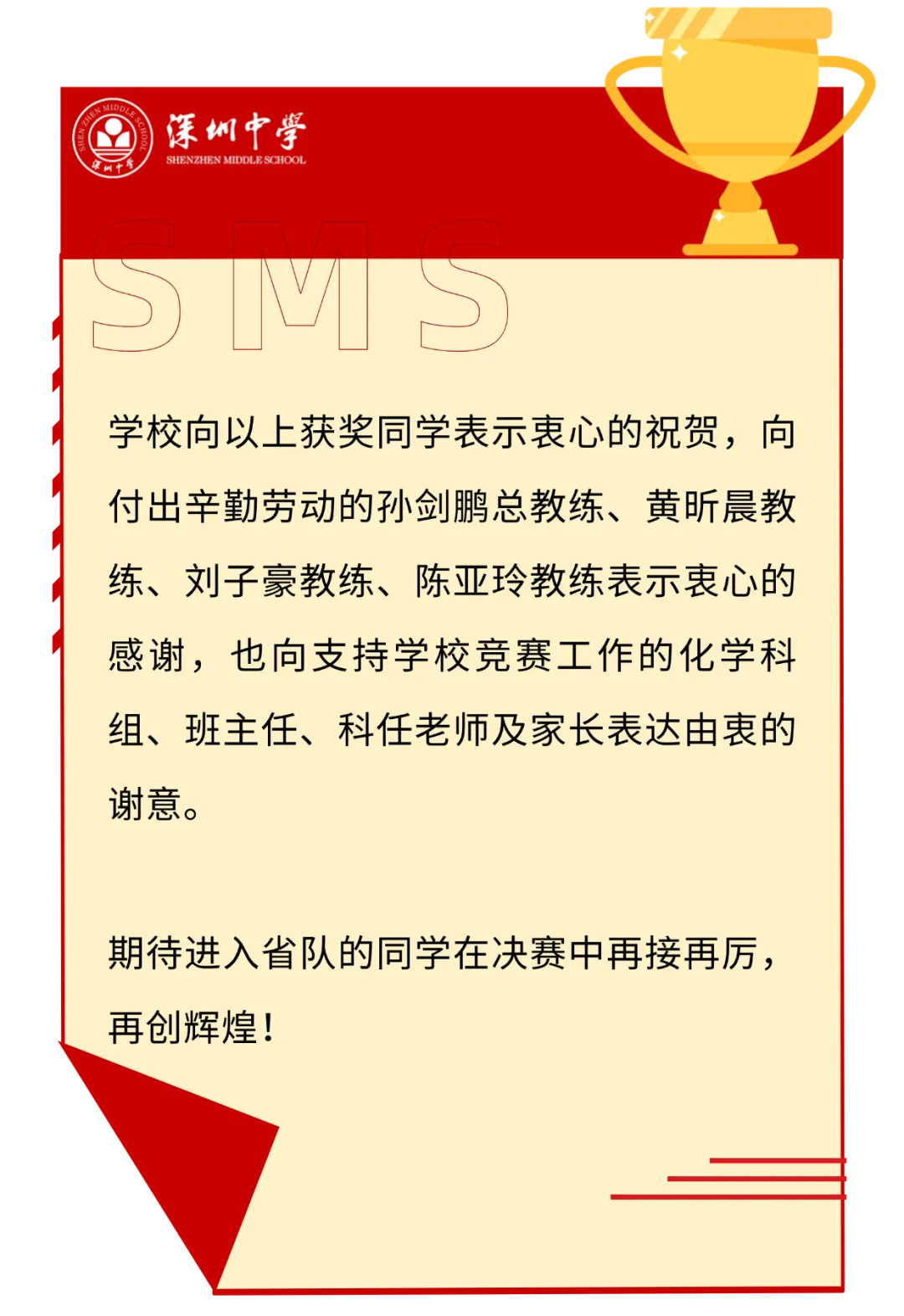 1759136134184423.jpg 3.jpg