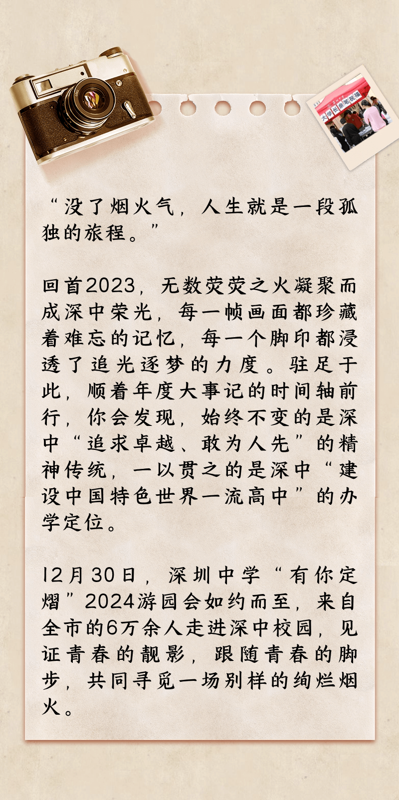 1761806506433000.png 2.png