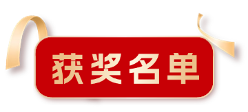 1761815576595860.png 2.png