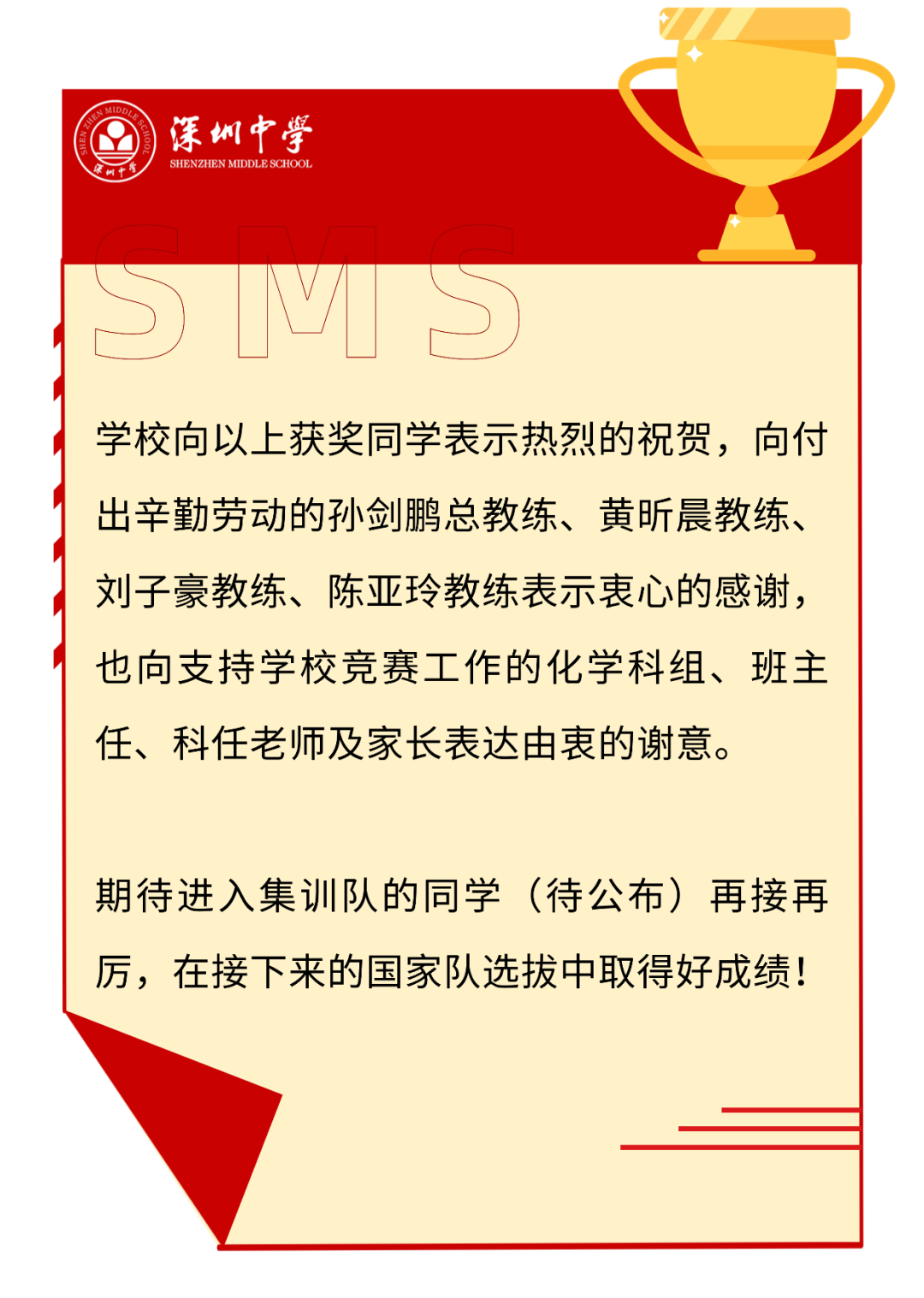 1761815590265256.png 3.png