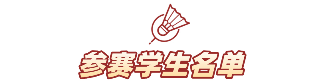 1762132136485588.jpg 4.jpg