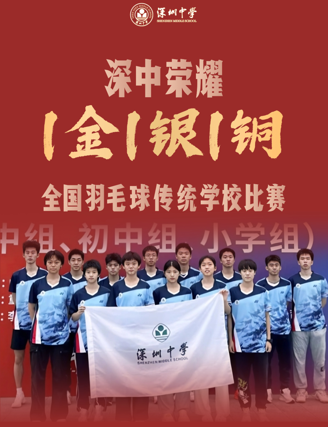 1762132217618720.jpg 1.jpg