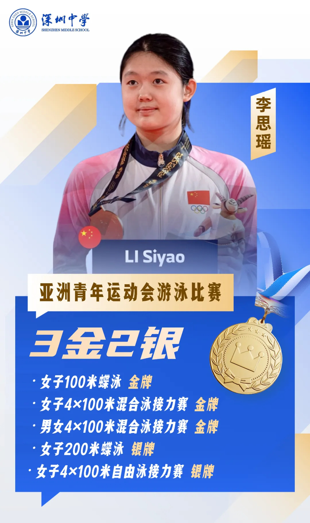 1762133013984044.jpg 1.jpg