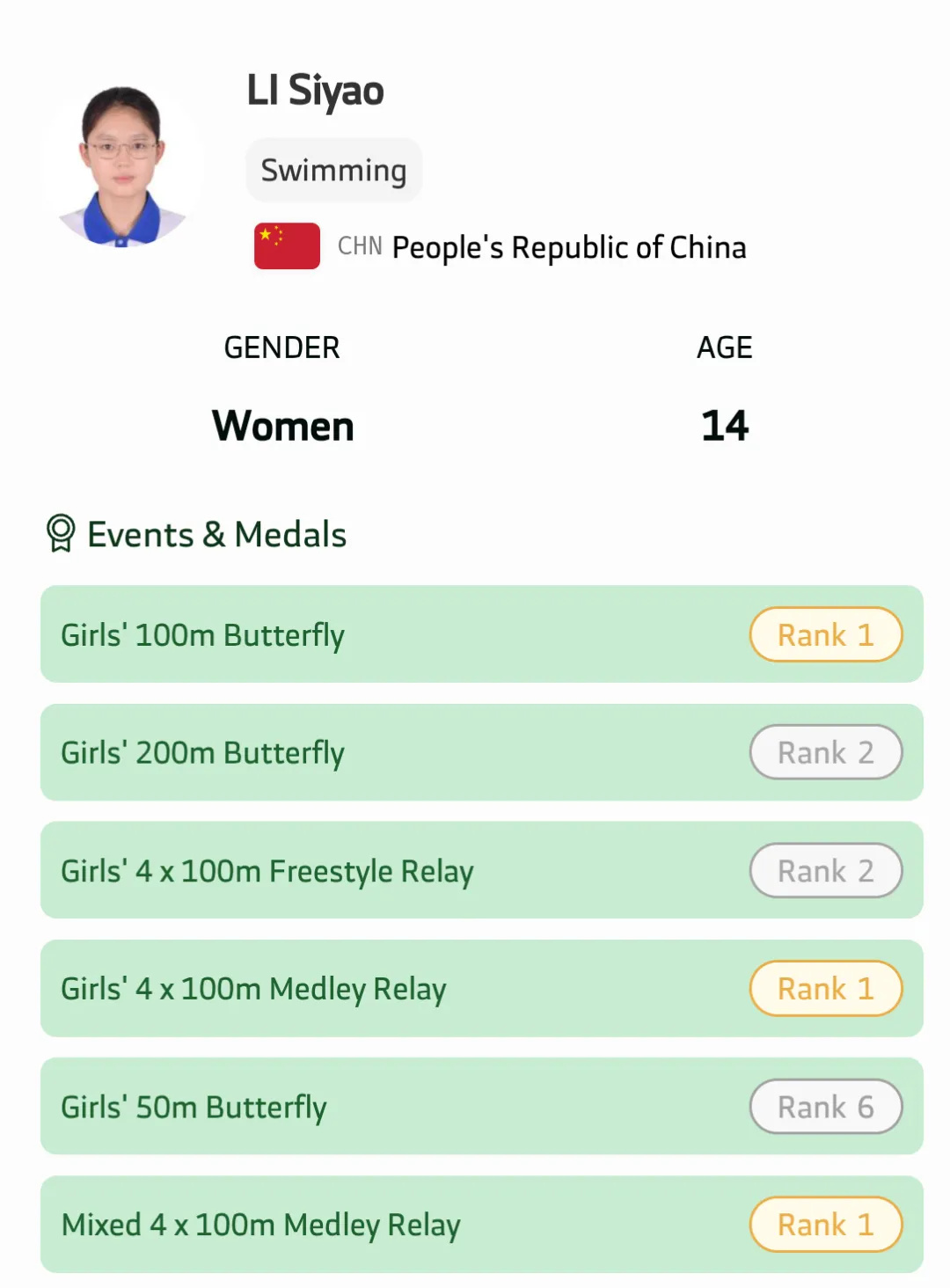 1762133200863865.jpg 5.jpg