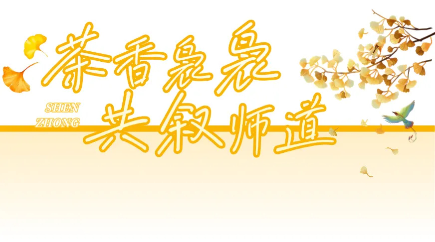 1762139925135289.jpg 16.jpg