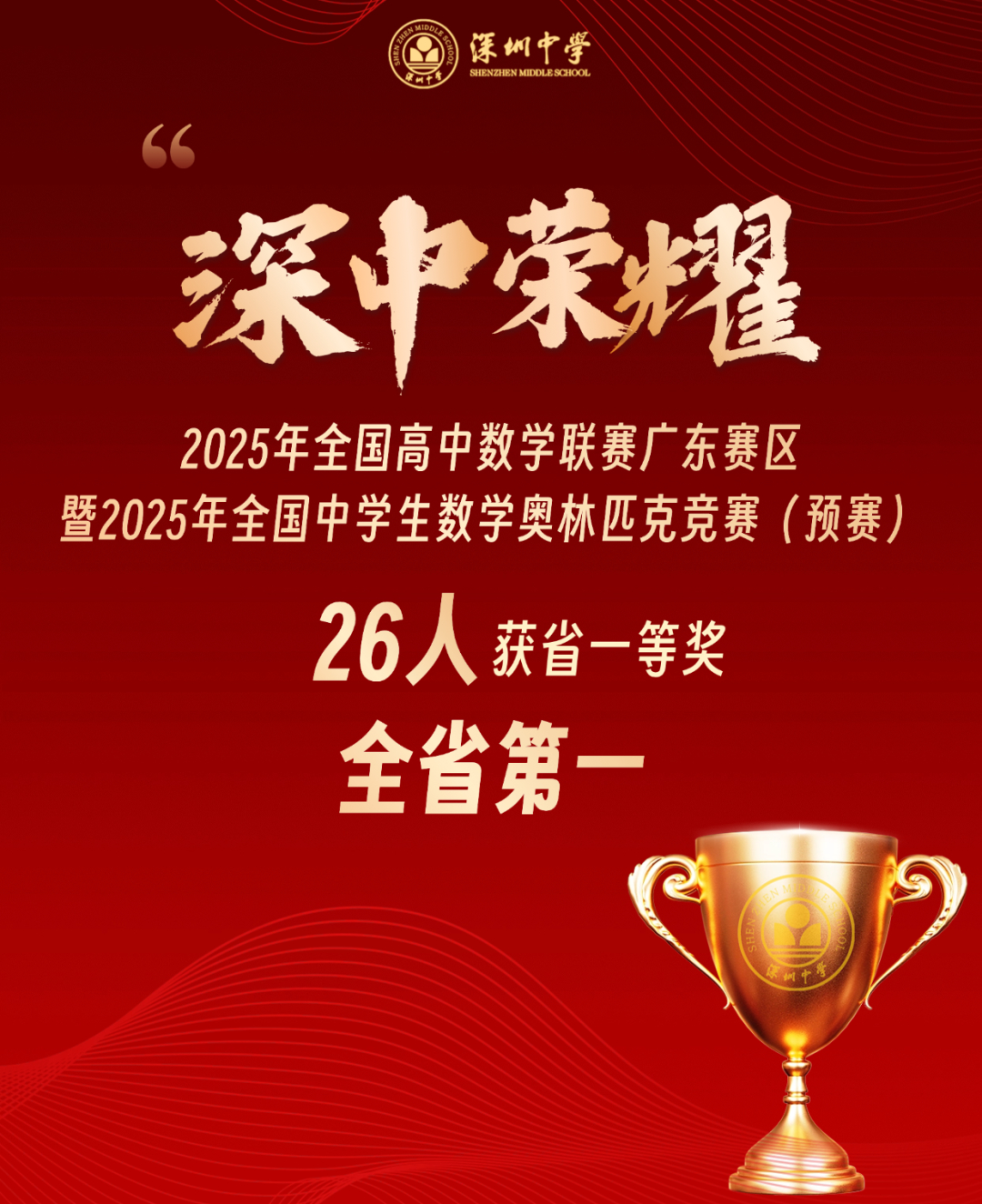 1762762642683994.jpg 1.jpg