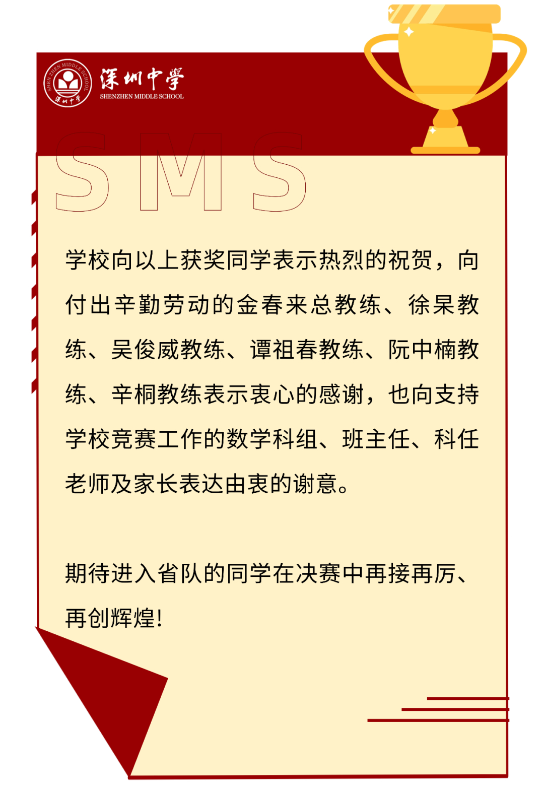 1762762713692522.jpg 3.jpg