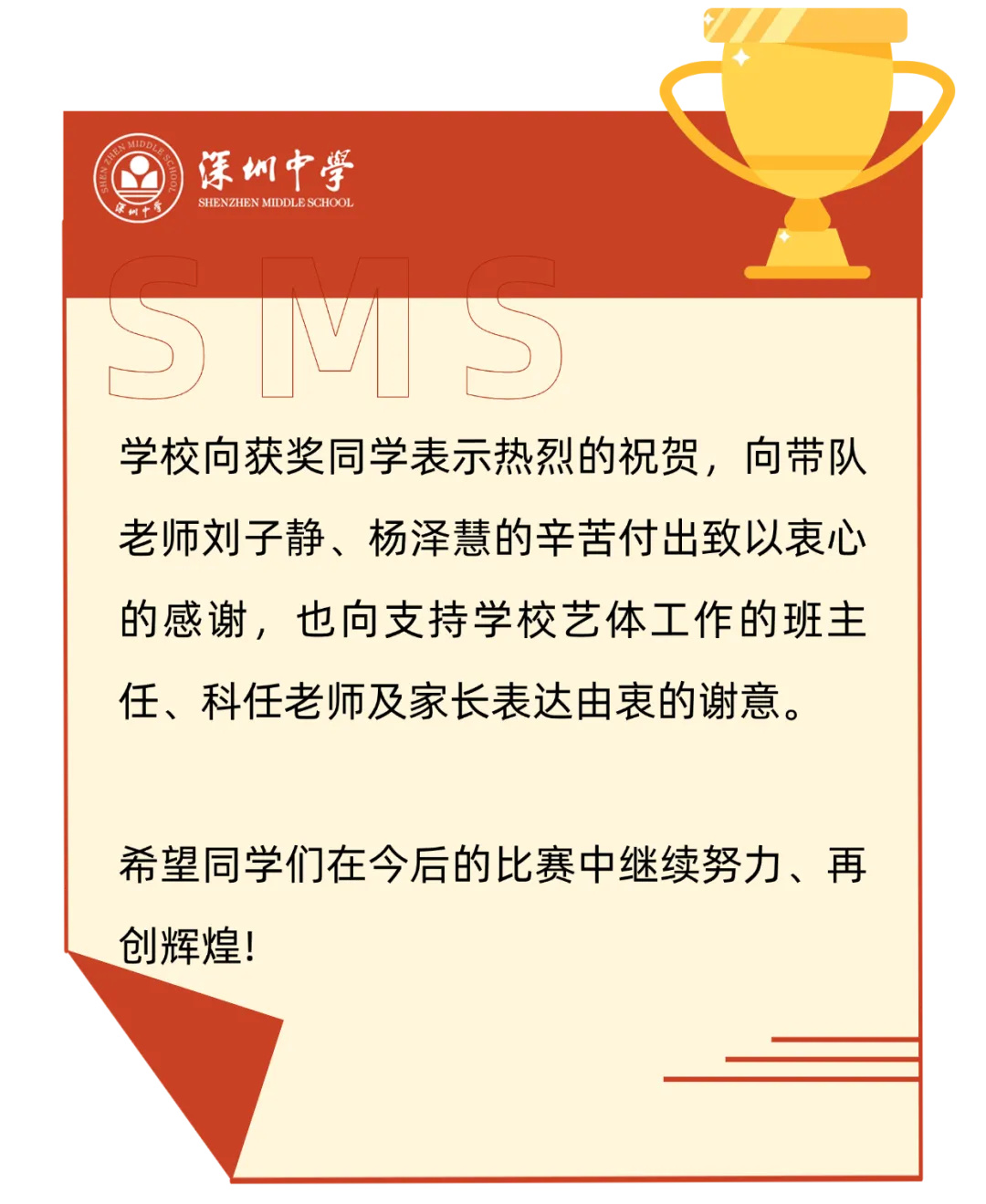 1762916930897460.jpg 8.jpg