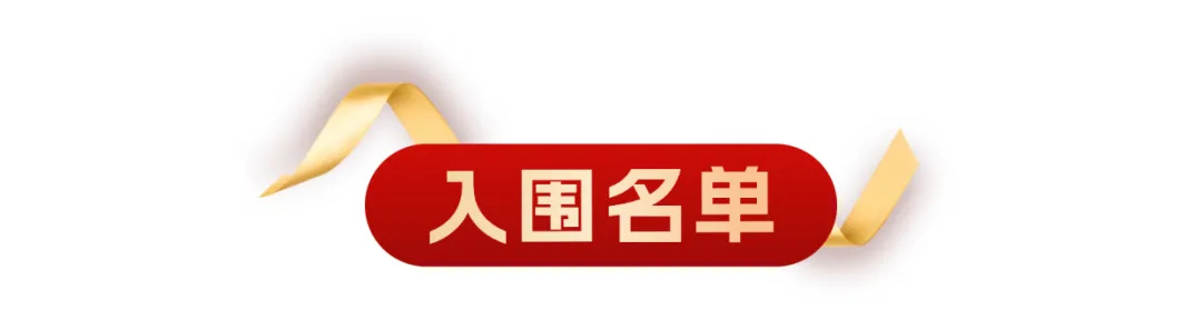 1763022145833336.jpg 2.jpg