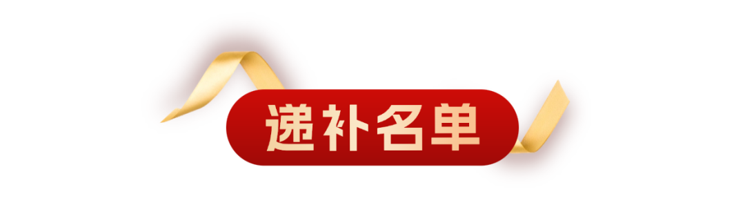 1763022337833944.png 640.png