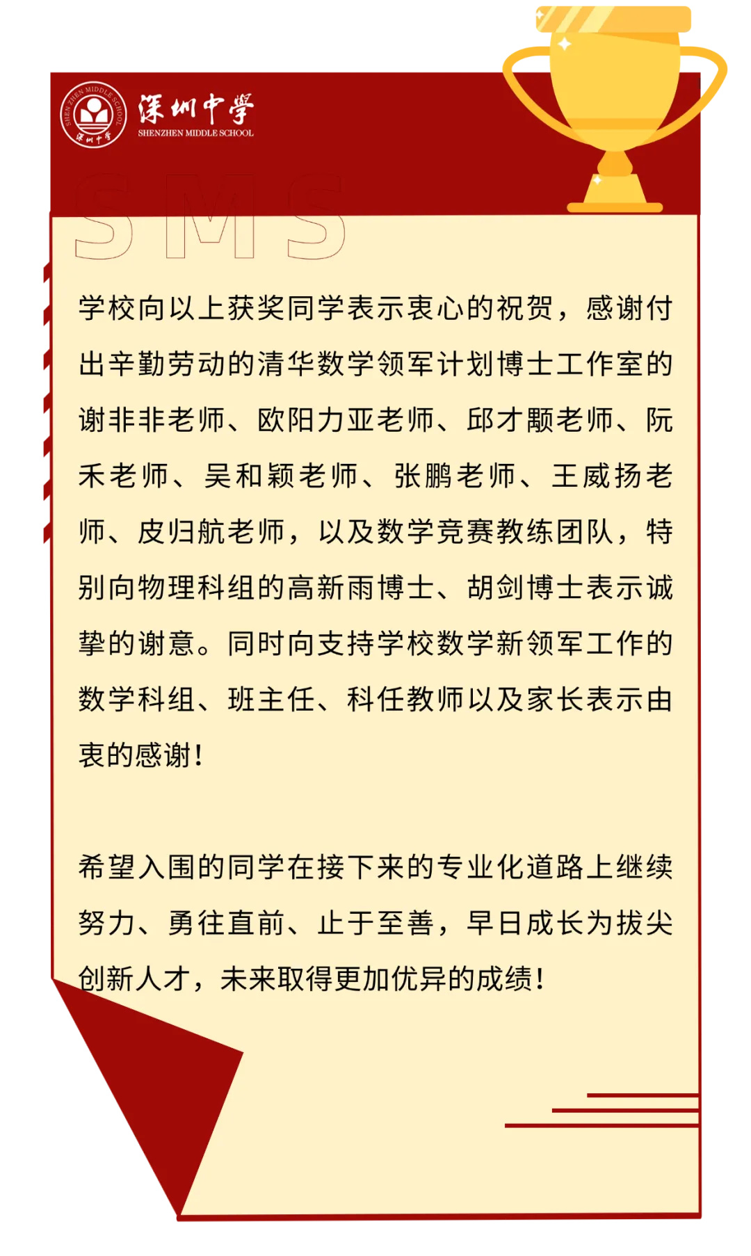 1763023067542033.jpg 7.jpg