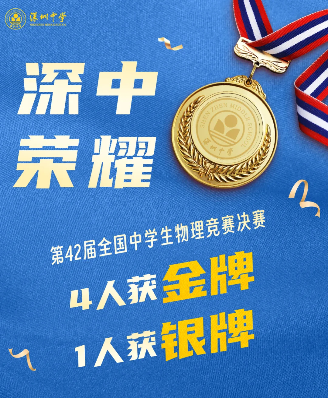 1763341049839900.jpg 1.jpg