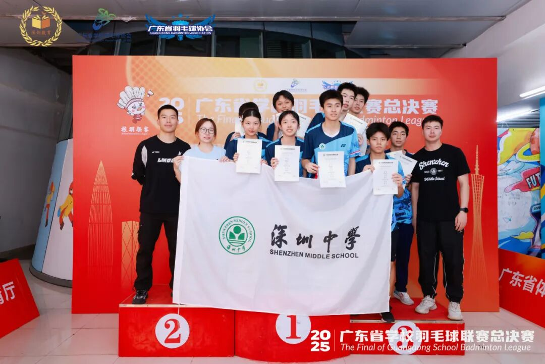 1764150775388871.jpg 2.jpg