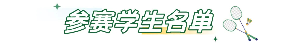 1764150875771657.jpg 8.jpg