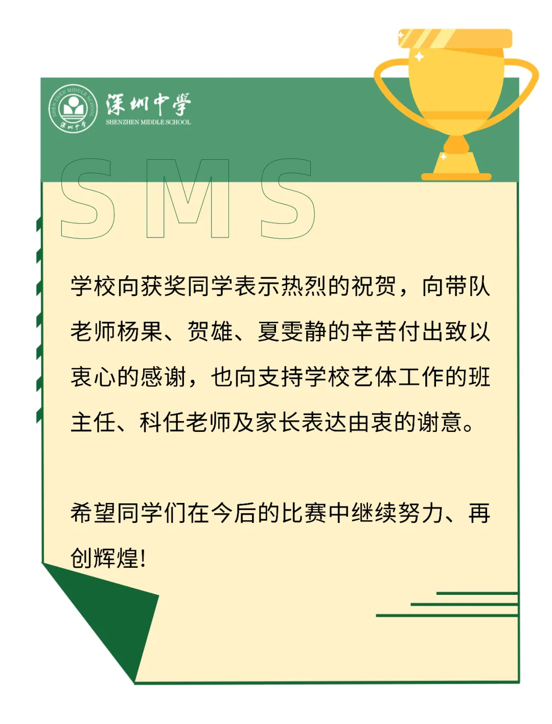 1764150982791022.jpg 9.jpg