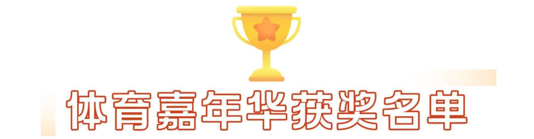 1764660119862676.jpg 29.jpg