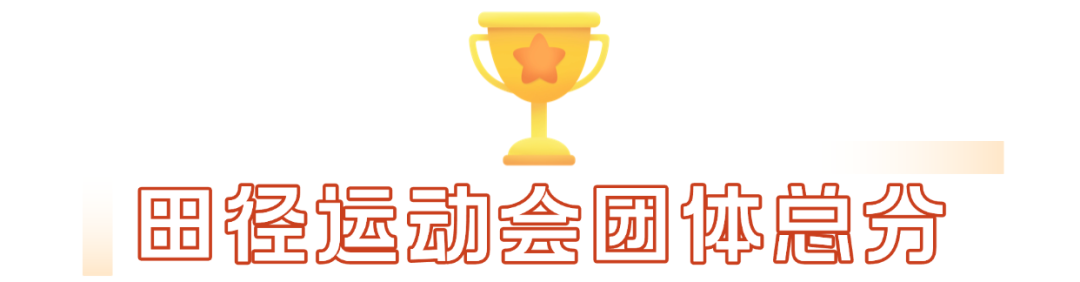 1764660685598015.png 2.png