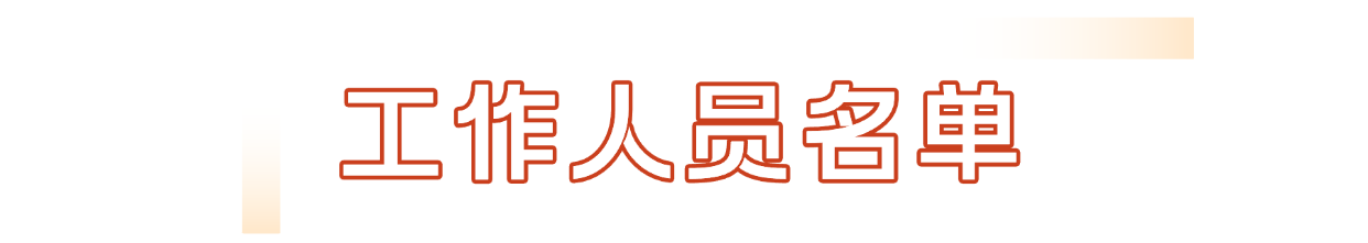 1764660805633589.png 3.png