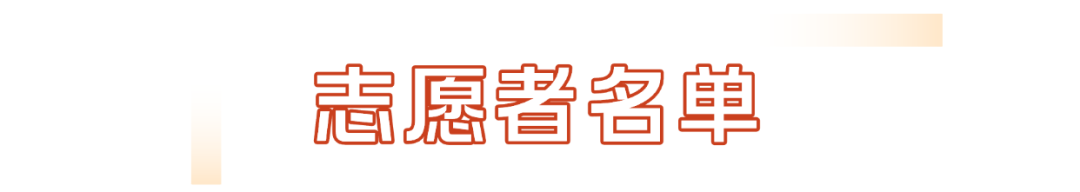 1764660875157919.png 4.png