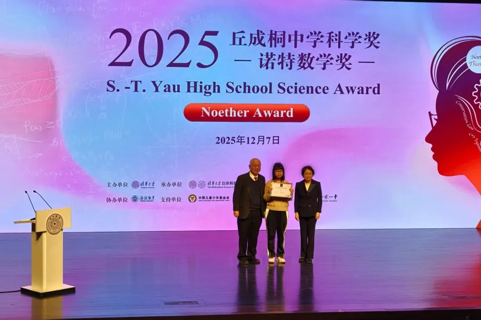 1765157679545141.jpg 4.jpg