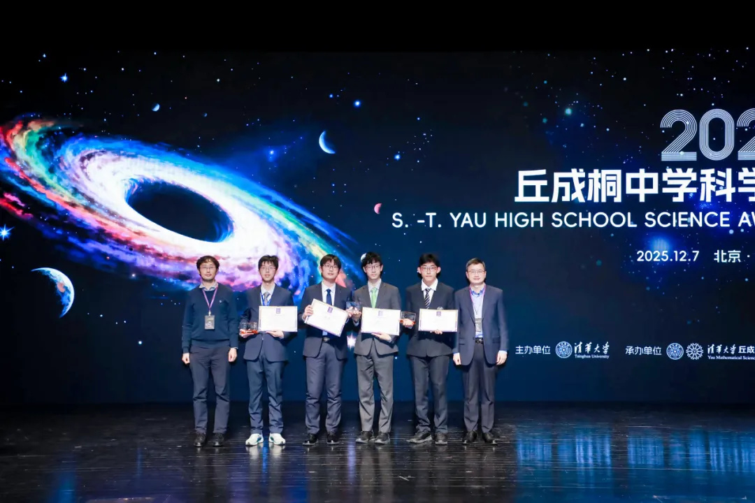 1765157690218163.jpg 5.jpg