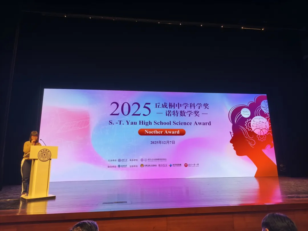 1765157705958971.jpg 6.jpg