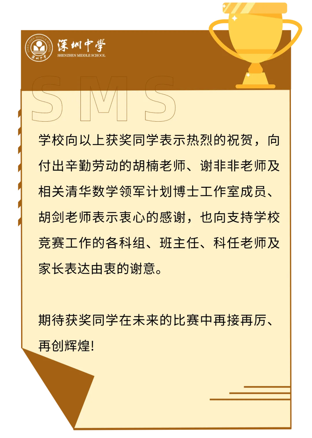 1765157882346820.jpg 8.jpg