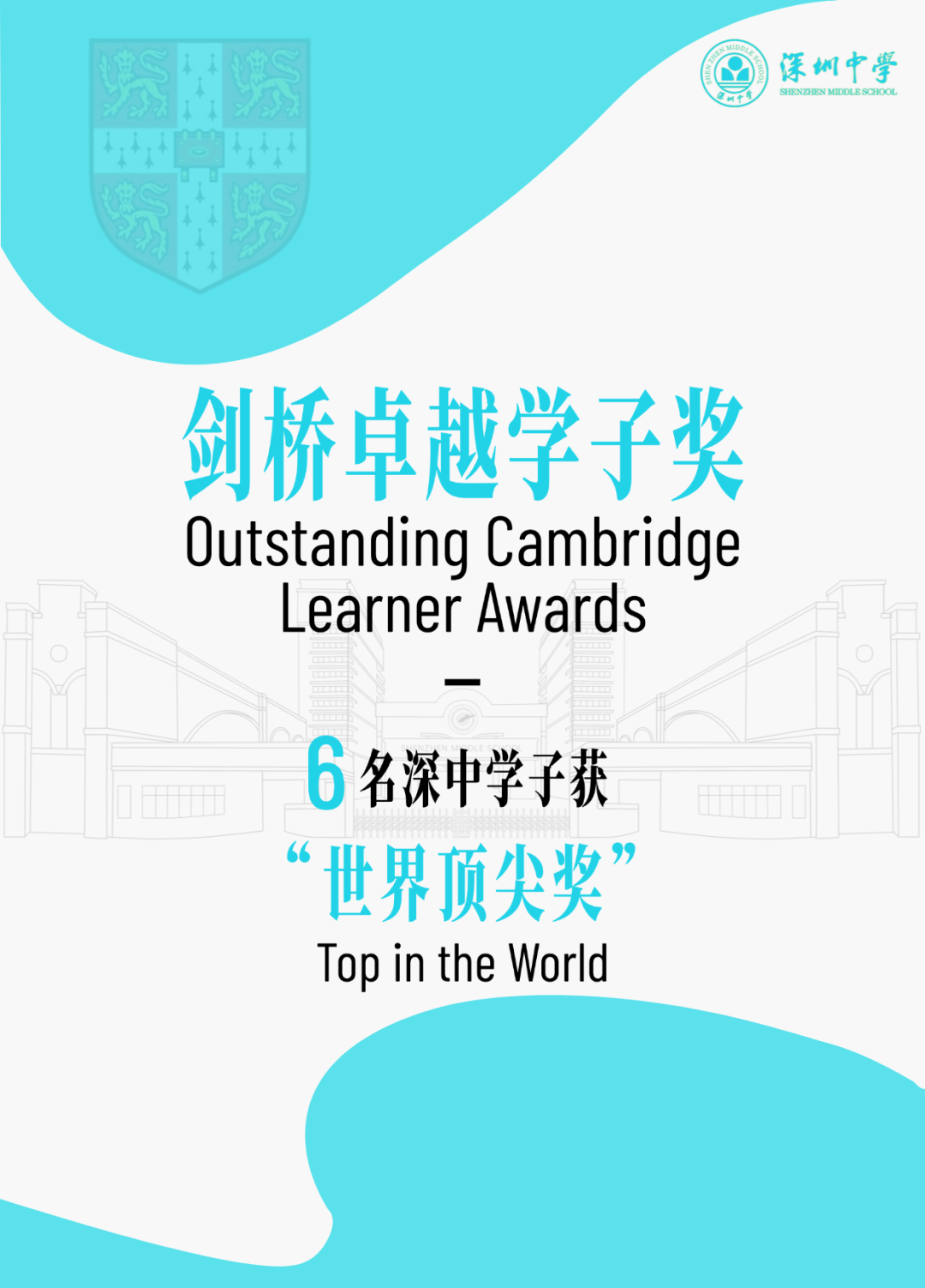 1765263007582941.png 1.png