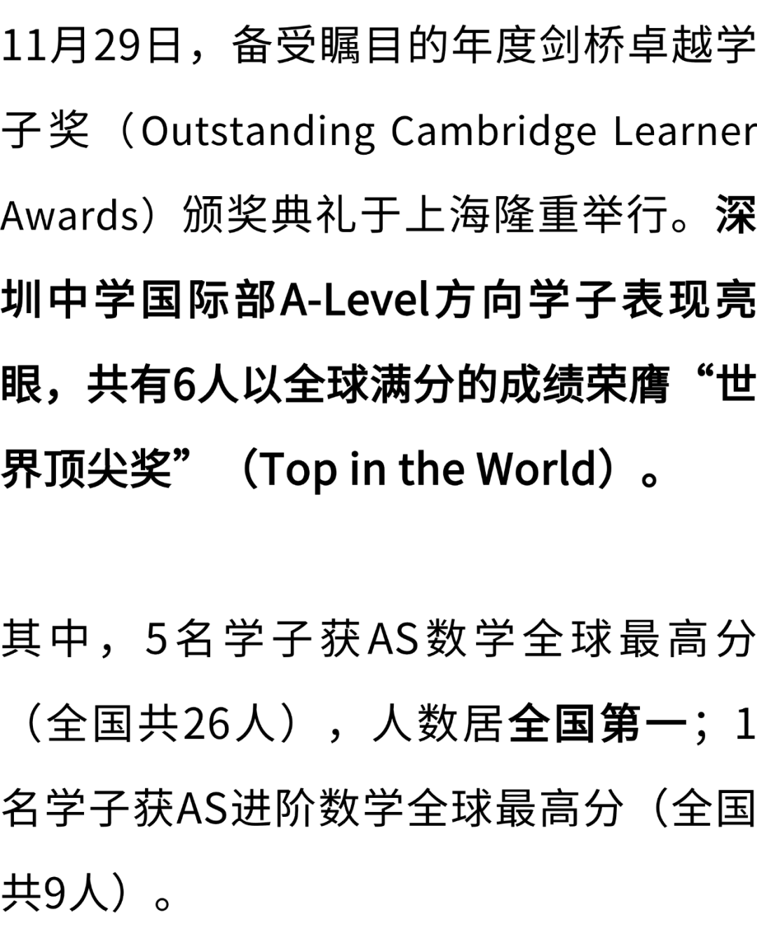 1765263156850894.png 2.png