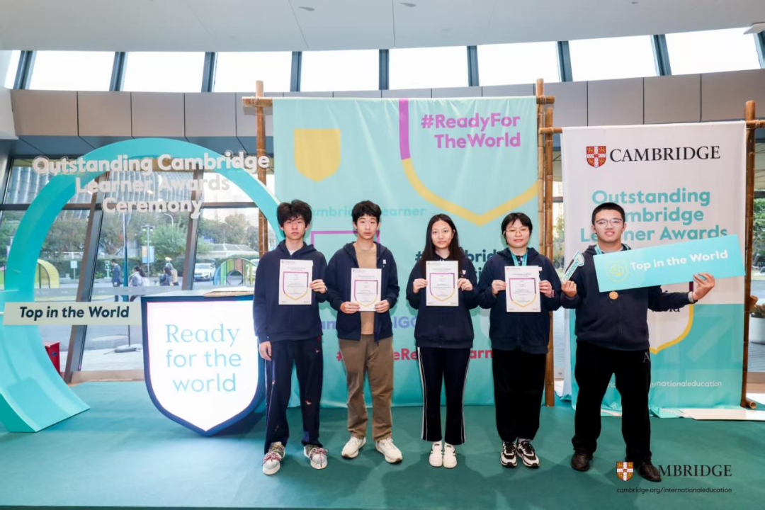 1765263168343333.png 3.png