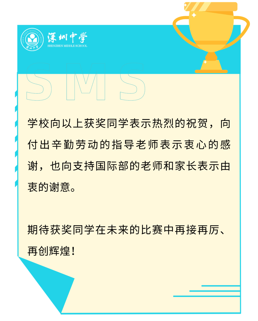 1765263461968234.png 9.png